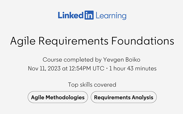 Google Ads Search — сертифікат