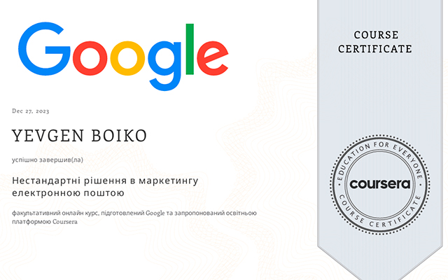 Creative Approaches to Email Marketing